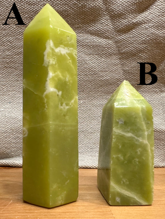 Lemon Jade Towers